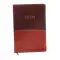 The NKJV, Woman's Study Bible