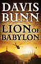 Lion of Babylon