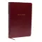 NKJV Holy Bible, Giant Print Center-Column Reference Bible, Burgundy Leather-look, Thumb Indexed, 72,000+ Cross References, Red Letter, Comfort Print: New King James Version