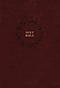 The KJV Open Bible: Complete Reference System, Burgundy Leathersoft, Red Letter, Comfort Print: King James Version