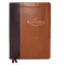 NKJV, MacArthur Study Bible, 2nd Edition, Leathersoft, Brown, Comfort Print