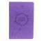 International Children's Bible (ICB) Holy Bible, Leathersoft, Purple