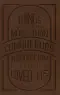 KJV Holy Bible: Large Print with 53,000 Cross References, Brown Genuine Leather, Red Letter, Comfort Print: King James Version (Verse Art Cover Collection)