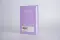 NIV Pocket Lilac Soft-tone Bible with Zip