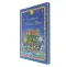 Usborne Children's Bible - Standard Edition