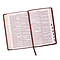 KJV Standard Size Thumb Index Edition: Burgundy, Ribbon Marker, Presentation Page, Gilt Edges