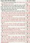 KJV Thumb Index Bible, Black, Imitiation Leather, Red Letter, Verse Finder, Reading Plan, Ribbon Marker, Gilt Edged, Presentation Page, Gift Edition