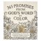 365 Promises God's Word in Color