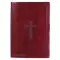 KJV Super Giant Print, Bible, Burgundy, Imitation Leather, Cross-References, Maps, Concordance, Thematic Scripture Finder, Ribbon Marker, Gilt Edge