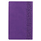 KJV Budget Gift & Award Lux-Leather Purple