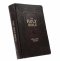 KJV Giant Print Bible, Dark Brown, Imitation Leather, Words of Christ in Red, Thumb Index, Footnote Verse Cross-Reference, Concordance, Bible Reading Plan