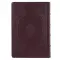 KJV Bible Giant Print Full-size Faux Leather, Dark Brown