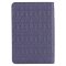 KJV Bible Mini Pocket Faux Leather, Purple