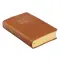 KJV Bible Giant Print Standard-size Full-grain Leather, Butterscotch