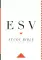 ESV Study Bible (Hardcover)