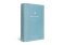 ESV Economy Bible Large Print