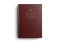 ESV Pew and Worship Bible, Large Print (Hardcover, Burgundy)