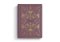 1-2 Samuel ESV Illuminated Scripture Journal