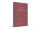 ESV Share the Good News Edition, Gospel of John, Red, Paperback, Large Print, Economy, Outreach, Book Introduction, Salvation Plan