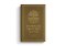 ESV Systematic Theology Study Bible