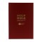 NIV Pew Bible, Burgundy, Hardback, Larger Print, Anglicised, Maps, Reading Plan, Helpful Bible Passages