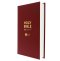 NIV Pew Bible, Burgundy, Hardback, Larger Print, Anglicised, Maps, Reading Plan, Helpful Bible Passages