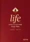 NIV Life Application Study Bible, Third Edition, Large Print (Hardcover, Indexed, Red Letter)