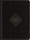 KJV Wide Margin Bible, Filament Enabled (Hardcover LeatherLike, Ornate Tile Black, Red Letter)