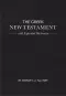 The Greek New Testament