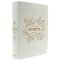 The Message Bible Journalling Bible, White, Canvas, Paraphrase, Hand Drawn Illustrations, Lettered Bible Verses, Colouring