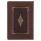 The Lord's Prayer Journal: Ribbon Marker, Debossed Brown Faux Leather Flexcover