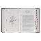 KJV Study Bible Faux Leather, Black