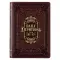 Daily Devotions from the KJV Faux Leather