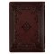 Daily Devotions from the KJV Faux Leather