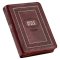 Framed Burgundy Faux Leather Large Print Compact King James Version Bible with Zippered Closure