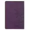 KJV Bible Thinline LP Faux Leather, Purple Floral