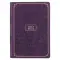 KJV Bible Giant Print Full-size Faux Leather, Purple Floral