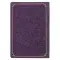 KJV Bible Giant Print Full-size Faux Leather, Purple Floral