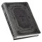 KJV Bible Super Giant Print Faux Leather, Gray/Black