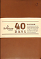 40 Days Devotional with Matthew