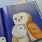 Me And My Feelings  Board Book - When Owl Feels Scared