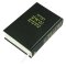 Bible in the Original Languages, Hardback, Hebrew Old Testament, Greek New Testament, Two Ribbon Markers