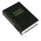 Bible in the Original Languages, Hardback, Hebrew Old Testament, Greek New Testament, Two Ribbon Markers