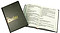 KJV Large Print Book of Psalms, Black, Hardback, Bold Print