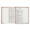 Hosanna Revival KJV Large Print Notetaking Bible: Vienna Theme