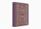 1-2 Kings - ESV Illuminated Scripture Journal