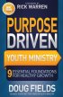 Your First Two Years in Youth Ministry: a Personal and Practical Guide ...