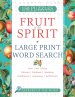 Fruit of the Spirit Large Print Word Search