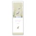 Heron Bookmark