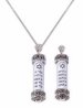 Necklace-Ten Commandments Scroll (Silver Plated)-18" Chain (#9586)